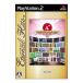 【PS2】 エターナルヒッツ タイトーメモリーズ 下巻の商品画像