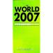 The world 2007| мир экономика информация сервис 