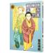 .. магазин ширина шт . конец регистрация 9|.книга@ удача .