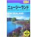  Новая Зеландия okura ndo Christ Church rotorua Queen z Town fiyorudo Land (2007)|JTBpa желтохвост sing