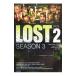 LOST SEASON3 VOL.2| Jeffrey * Lee балка |J*J*e Eve Ram s|teimon* Lynn terof[..] др. 