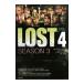LOST SEASON3 VOL.4| Jeffrey * Lee балка |J*J*e Eve Ram s|teimon* Lynn terof[..] др. 