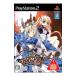 【PS2】 吸血奇譚 ムーンタイズ (通常版)の商品画像