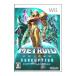 Wii|meto Lloyd prime 3kolapshon