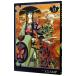 ×××HOLIC( Hori k) 13|CLAMP