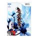 Wii| Imabikisou . Akira сборник 