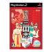 【PS2】 麻雀三国志 BESTの商品画像