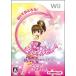 Wii| happy Dance коллекция 