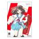 Wii| Suzumiya Haruhi. ультра перемещение 