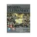tisitia Final Fantasy ultima niaα|sk одежда * enix 