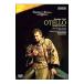 DVD|ve Rudy :..[o терроризм ] все искривление milano * ska la сиденье 2001 год 