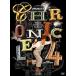 DVD|CHRONICLE 4