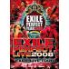 DVD|EXILE LIVE TOUR EXILE PERFECT LIVE 2008