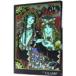 ×××HOLIC( Hori k) 14|CLAMP