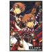 tsubasa26|CLAMP