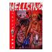 HELLSING 10| flat .. futoshi 