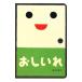 o...| новый .. line 