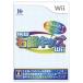 Wii|NEW правый . Kids Wii