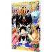 ONE PIECE 54| хвост рисовое поле . один .