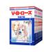 V�EB�E���[�Y �i�S14���Z�b�g�j�^��������