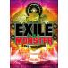 DVD|EXILE LIVE TOUR 2009 THE MONSTER