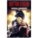 TV ANIMATION Fullmetal Alchemist FULLMETAL ALCHEMIST OFFICIAL GUIDEBOOK|sk одежда * enix 