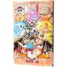 ONE PIECE 55| хвост рисовое поле . один .