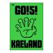 DVD|GO!5!KAELAND