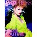 Paris Haute Couture vol.22(2009-2010Autumn &