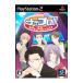 【PS2】 ナデプロ!! ~キサマも声優やってみろ!~ (通常版)の商品画像