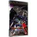 PSP| Mobile Suit Gundam Gundam VS. Gundam NEXT PLUS