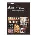  antique shopping guide vol.2