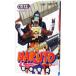 NARUTO 50|.книга@. история 