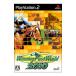 【PS2】 Winning Post World 2010の商品画像