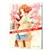��������ꥻ�å� �ףɣԣãȡ��Уɣãԣգң� ���� �ңţ� �ţ٣� �ǣɣң� 2������͵