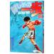  Hajime no Ippo 91| лес река George 