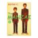 The MANZAI 1|... ...