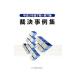 �۷���㽸 �裷���� ʿ������ǯ�ٲ�������¢��̳����