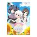 【PSP】 ひまわり -Pebble in the Sky- Portable DXパック (限定版)の商品画像