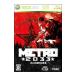 【Xbox360】 METORO 2033の商品画像