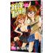  переключатель девушка!! 12|... лето волна 
