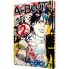 A-BOUT! 2| Ichikawa masa