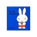 chi...... Chan - ребенок . впервые .... книга с картинками 1-| Dick * bruna 