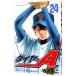  diamond. A 24| храм .. 2 