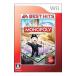 【Wii】 モノポリー [EA BEST HITS］の商品画像