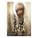 DVD|reti-*gaga~ элемент лицо. reti-*gaga