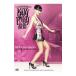 DVD| Katie * Perry * -тактный - Lee gdo* девушка *go-n*bado