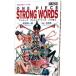 ONE PIECE STRONG WORDS внизу шт | хвост рисовое поле . один .
