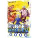 HUNTER×HUNTER 28|....