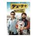DVDǥ塼ǡȡлޤǤȣ˾ǰΥꥫǡ